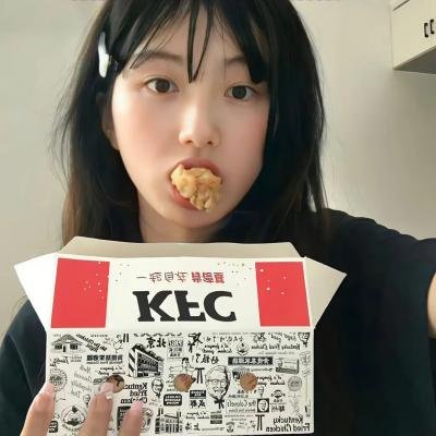 圣母颂